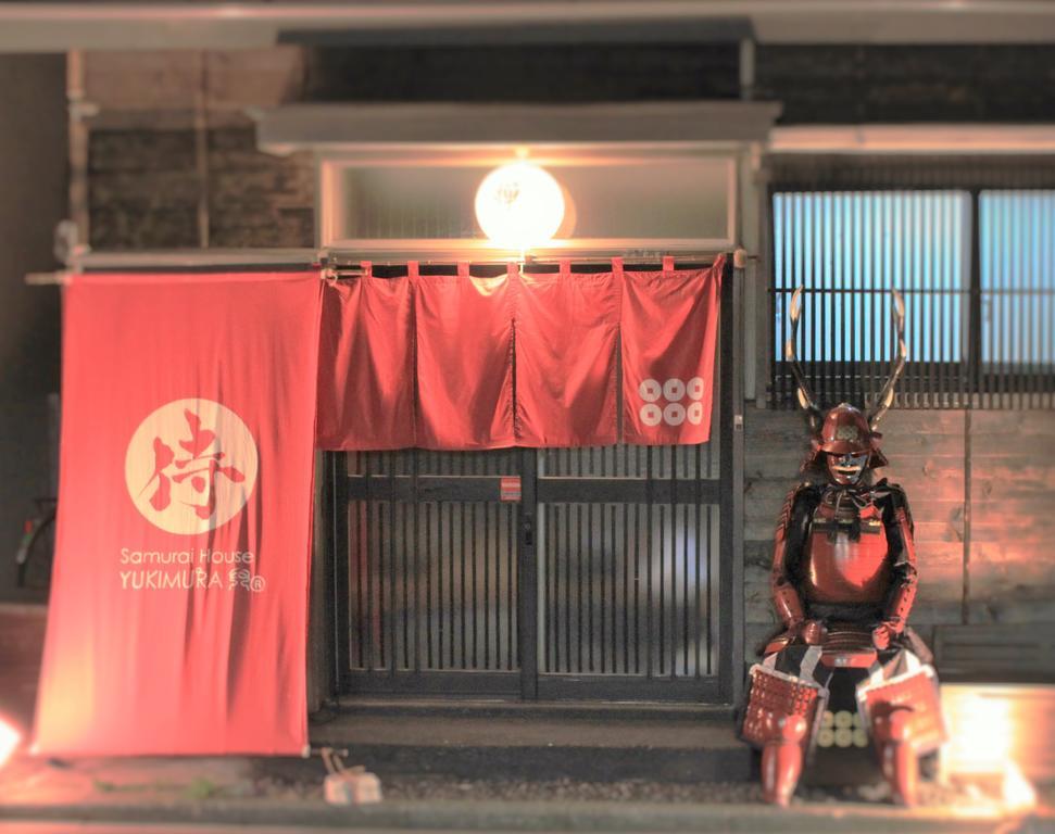 Samurai House Yukimura Tokyo Luaran gambar