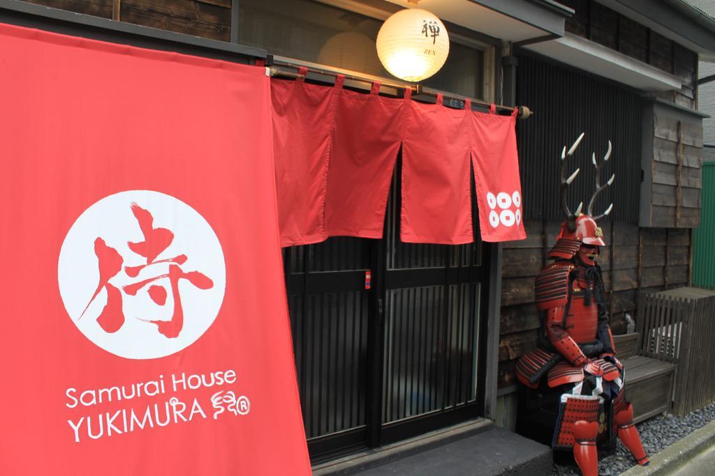 Samurai House Yukimura Tokyo Luaran gambar