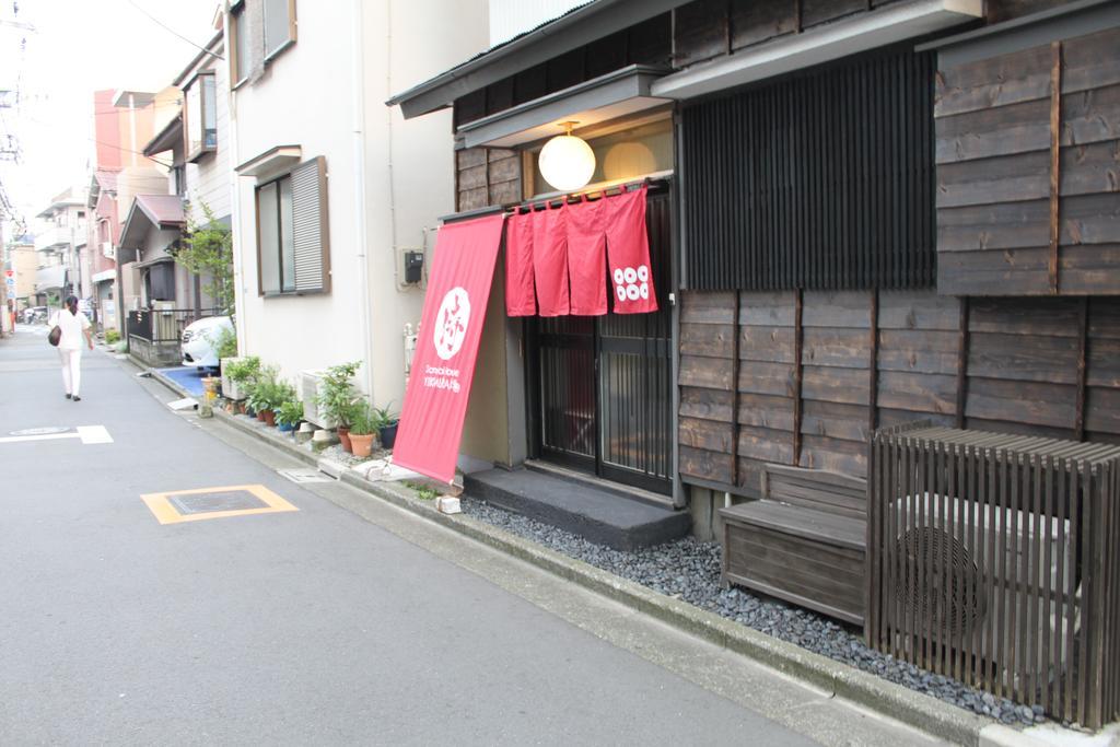 Samurai House Yukimura Tokyo Luaran gambar