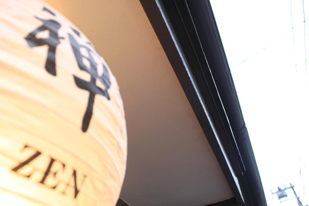 Samurai House Yukimura Tokyo Luaran gambar