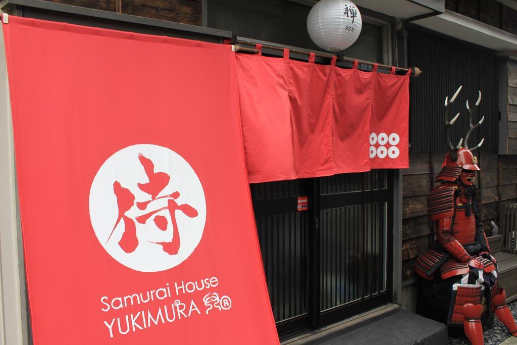 Samurai House Yukimura Tokyo Luaran gambar