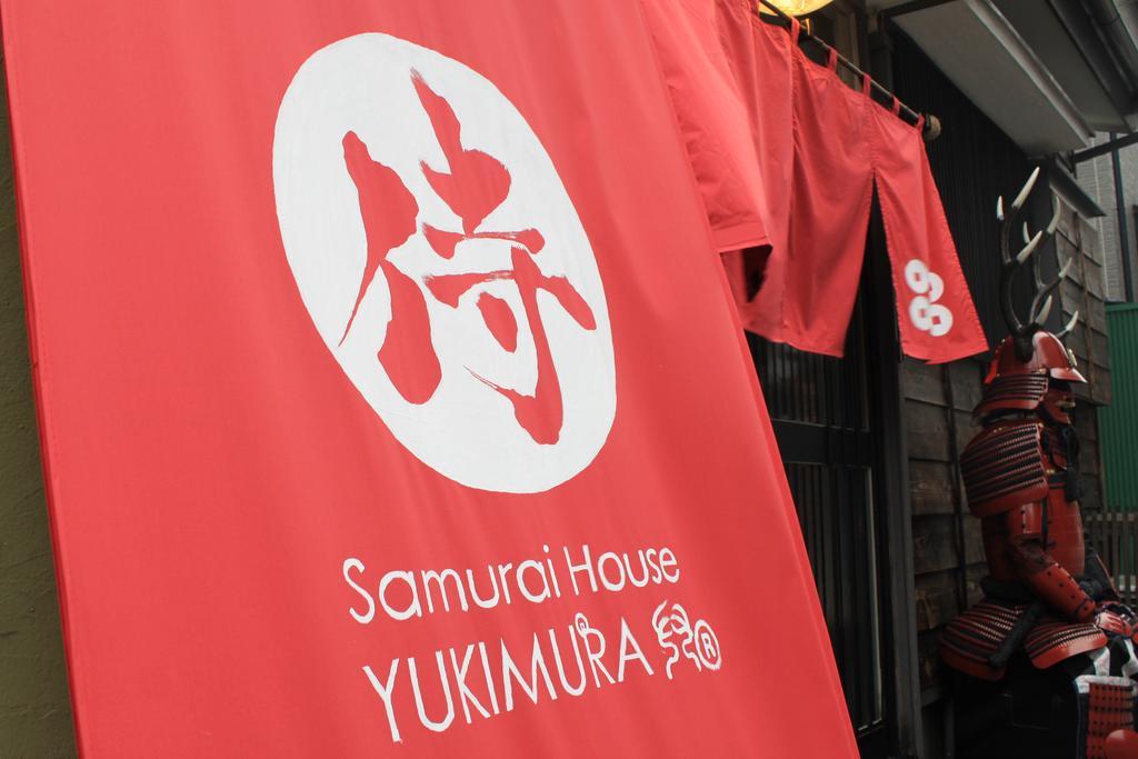Samurai House Yukimura Tokyo Luaran gambar