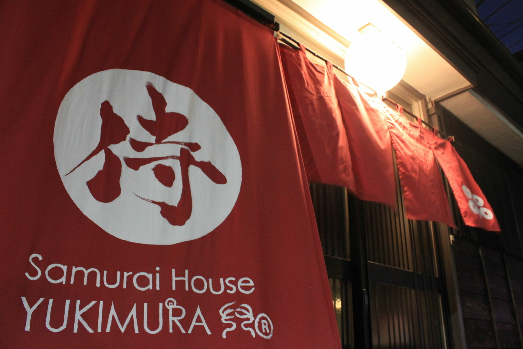 Samurai House Yukimura Tokyo Luaran gambar